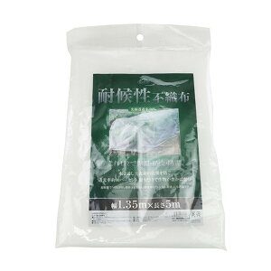 Y ZteB[3 ό󐫕sDz 1.35mx5m