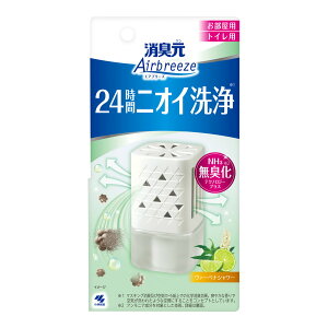 yE܂Ƃߔ×10Zbgzѐ L Airbreeze GAu[Y @[xiV[ 59mL LF p gCp