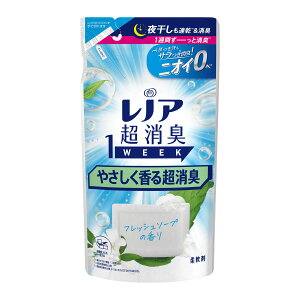 P&G レノア 超消臭 1WEEK やさしく香る超消臭 フレッシュソープの香り つめかえ用 370mL 柔軟剤