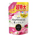 【今月のオススメ品】P&G レノアハピネス 夢ふわタッチ アンティークローズの香り つめかえ用 超特大サイズ 1285mL 柔軟剤