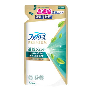 【送料込・まとめ買い×10個セット】P&G ファブリーズ PREMIUM 速乾ジェット ふんわりおひさまの香り つめかえ用 320mL
