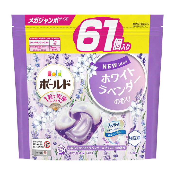 楽天市場】【送料込・まとめ買い×5個セット】P&G ボールド ジェル 