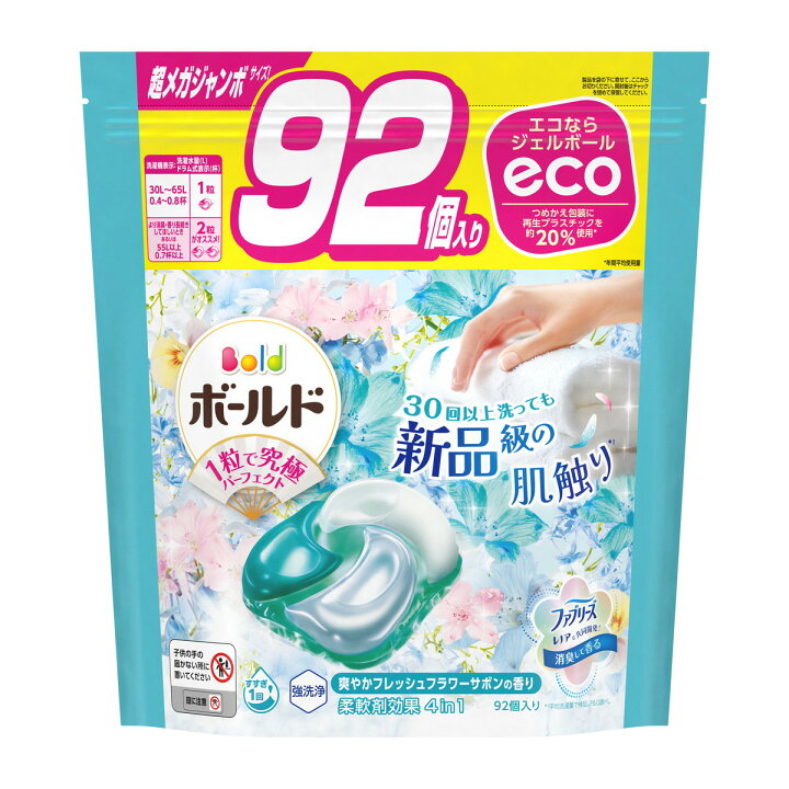 楽天市場】P&G ボールド ジェルボール 4D 爽やかフレッシュフラワー 