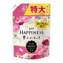 【今月のオススメ品】P&G レノアハピネス 夢ふわタッチ アンティークローズの香り つめかえ用 特大サイズ 720mL 柔軟剤