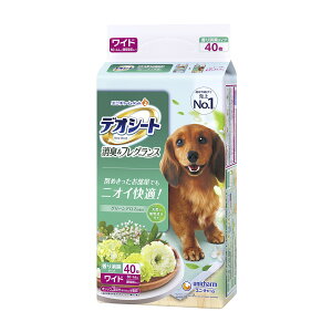 yő唼zIߘaZ[zjE`[ ybg fIV[g L & tOX O[A}̍ Ch 40