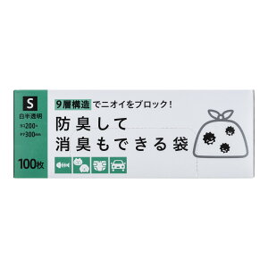 yő唼zIߘaZ[zWpbNX BSB20 hLďLł BOX^Cv S  100