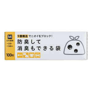 yő唼zIߘaZ[zWpbNX BSB25 hLďLł BOX^Cv M  100