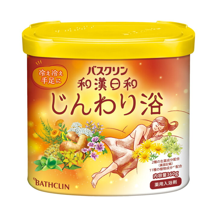 楽天市場】【送料込・まとめ買い×5個セット】バスクリン 和漢日和 じん 