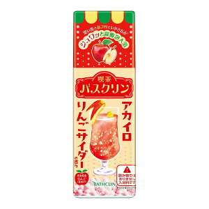 yE܂Ƃߔ×5ZbgzoXN ioXN AJC 񂲃TC_[̍ 360g 