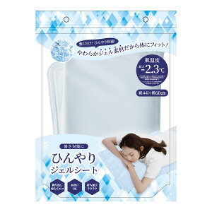 yE܂Ƃߔ×6ZbgzO[oEWp ЂWFV[g Cgu[