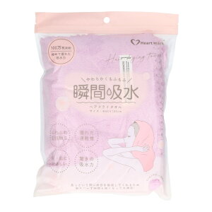 yE܂Ƃߔ×48ZbgzKKY n[g}[N u z wAhC ^I CbNAbV