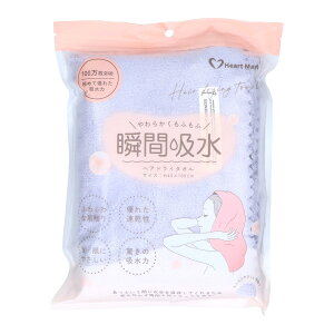 yE܂Ƃߔ×48ZbgzKKY n[g}[N u z wAhC ^I r[`u[