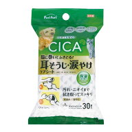 Life-do.Plus フリフリ CICA 耳そうじ・涙やけ ケアシート 30枚入り