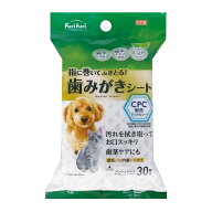Life-do.Plus フリフリ 歯みがきシート 30枚入り