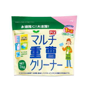 �y�܂Ƃߔ���×3�_�Z�b�g�z���C�I���P�~�J�� �s�N�X �}���` �d�� �N���[�i�[ 1Kg