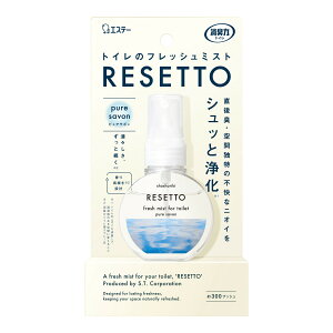 yE܂Ƃߔ×5ZbgzGXe[ L gC̃tbV~Xg RESETTO { sAT{ 60ml