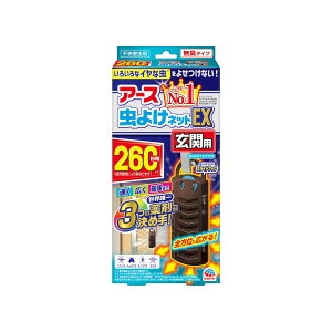 A[X A[X 悯lbgEX ֗p 260p sQp