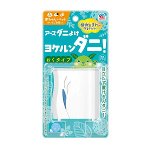 A[X A[X _j悯 P_j! \[v̍@{́i4901080230317jpbP[WύX̏ꍇ