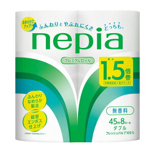 ���q�l�s�A �l�s�A nepia �g�C���b�g���[�� 1.5�{�� �_�u�� 45m 8���[������