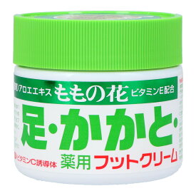 オリヂナル ももの花 薬用 フットクリーム 70g