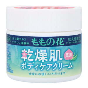 yő唼zIߘaZ[zIai ̉  p {fBPAN[ 70g {fBN[