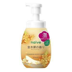 NVG iC[u AŏoĂ{fB\[v ؍҂̍ |v 600mL