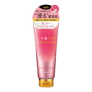 クラシエ いち髪 THE PREMIUM モイスチャーメロウヘアパック 200g