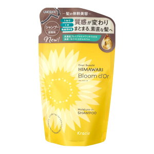 yE܂Ƃߔ×18ZbgzNVG fBA{[e u[h[ CX`[C Vv[ l֗p 330mL