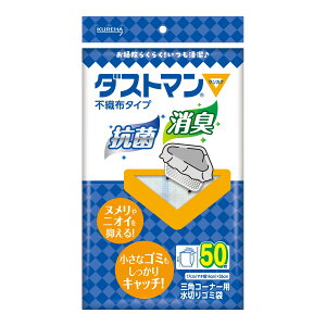 ỹIXXizNn _Xg}  TJN sDz^Cv 50 OpR[i[p ؂S~