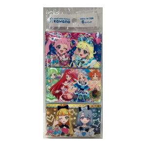 y܂Ƃߔ×3_Zbgz͖쐻 Ђ݂̃ACv ~j |PbgeBV 6RpbN