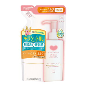 Ό JEuh Y CNƂ~N l֗p 130mL