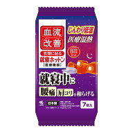 【夜の市★合算2千円超で送料無料対象】小林製薬 桐灰 血流改善 衣類に貼る 就寝ホットン 7枚入
