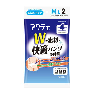 yő唼zIߘaZ[z{NVA ANeB W̑fނŉKpc  M-LTCY pbN 2 lpނ