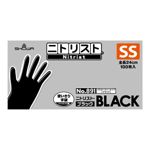 y܂Ƃߔ×3_ZbgzV[O[u V[ #891 jgXg ubN SS 100 g؂jg pE_[t[ S24cm