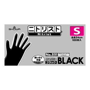 yő唼zIߘaZ[zV[O[u V[ #891 jgXg ubN S 100 g؂jg pE_[t[ S24cm
