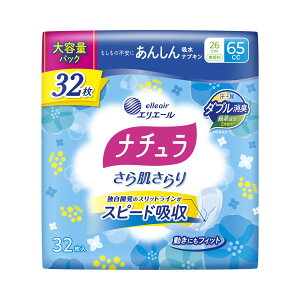 yE܂Ƃߔ×3Zbgz剤 GG[ i` 甧 񂵂 zivL 26cm 65cc e 32