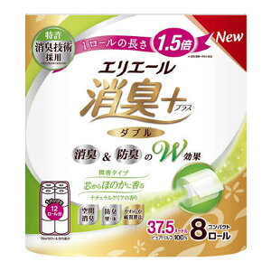 【送料込・まとめ買い×3個セット】大王製紙 エリエール 消臭+ トイレットティシュー 芯からほのかに香るナチュラルクリアの香り コンパクト 8ロール入 ダブル トイレットペーパー