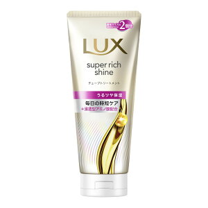 yE܂Ƃߔ×5Zbgzj[o bNX X[p[b`VC CX`[ ێ `[ug[gg 300g