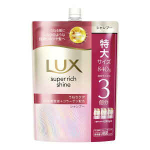 yE܂Ƃߔ×3Zbgzj[o bNX X[p[b`VC Xg[gr[eB[ ˂PAVv[ ߂p 840g Vv[