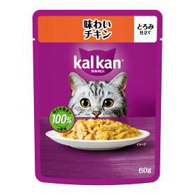 【送料込】マースジャパン カルカン パウチ 味わいチキン とろみ仕立て 60g 猫用 キャットフード 1個
