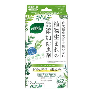 yzA[X Natural ~ZXCh oEߑP[Xp 12 1