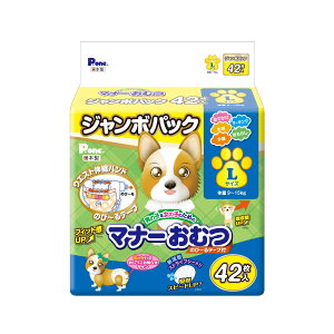 �y�������E�܂Ƃߔ���×3�Z�b�g�z���q�� P�E���� �j�̎q&���̎q�̂��߂̃}�i�[���ނ� �̂с[��e�[�v �W�����{�p�b�N L�T�C�Y 42������