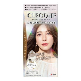 【1点限り！令和お試し価格】ダリヤ クレオディーテ クリアリーカラー 白髪用 イノセントブラウン ヘアカラー