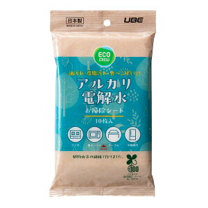 yE܂Ƃߔ×10ZbgzFtB ECO CREW AJd |V[g 10