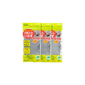 _CZ S~؂p OpR[i[炸 p 40×3