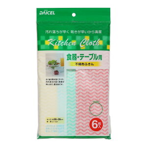 y܂Ƃߔ×3_Zbgz_CZ H e[up sDz ӂ 6