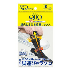 y×2 z܂zhN^[EV[ fBLbg ƕ \bNX S _[NO[ nC\bNX