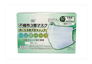 xm sDz 3w}XN 50 qTCY