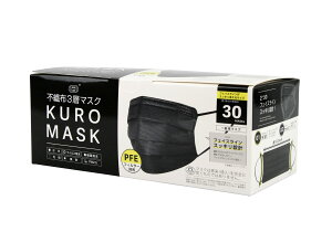 xm PFE 99% Jbg tB^[  }XN 30