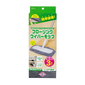 yE܂Ƃߔ×5Zbgzxm t[O Cp[bv 3